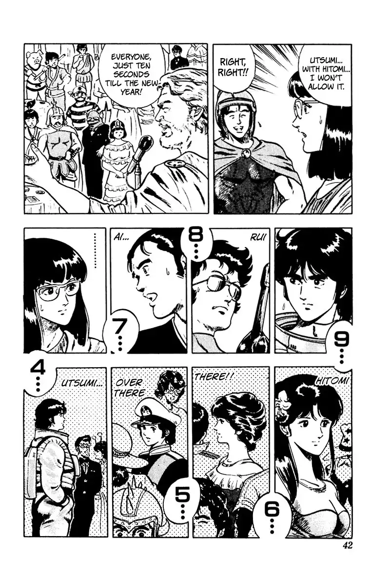 Cats Eye Chapter 64 16